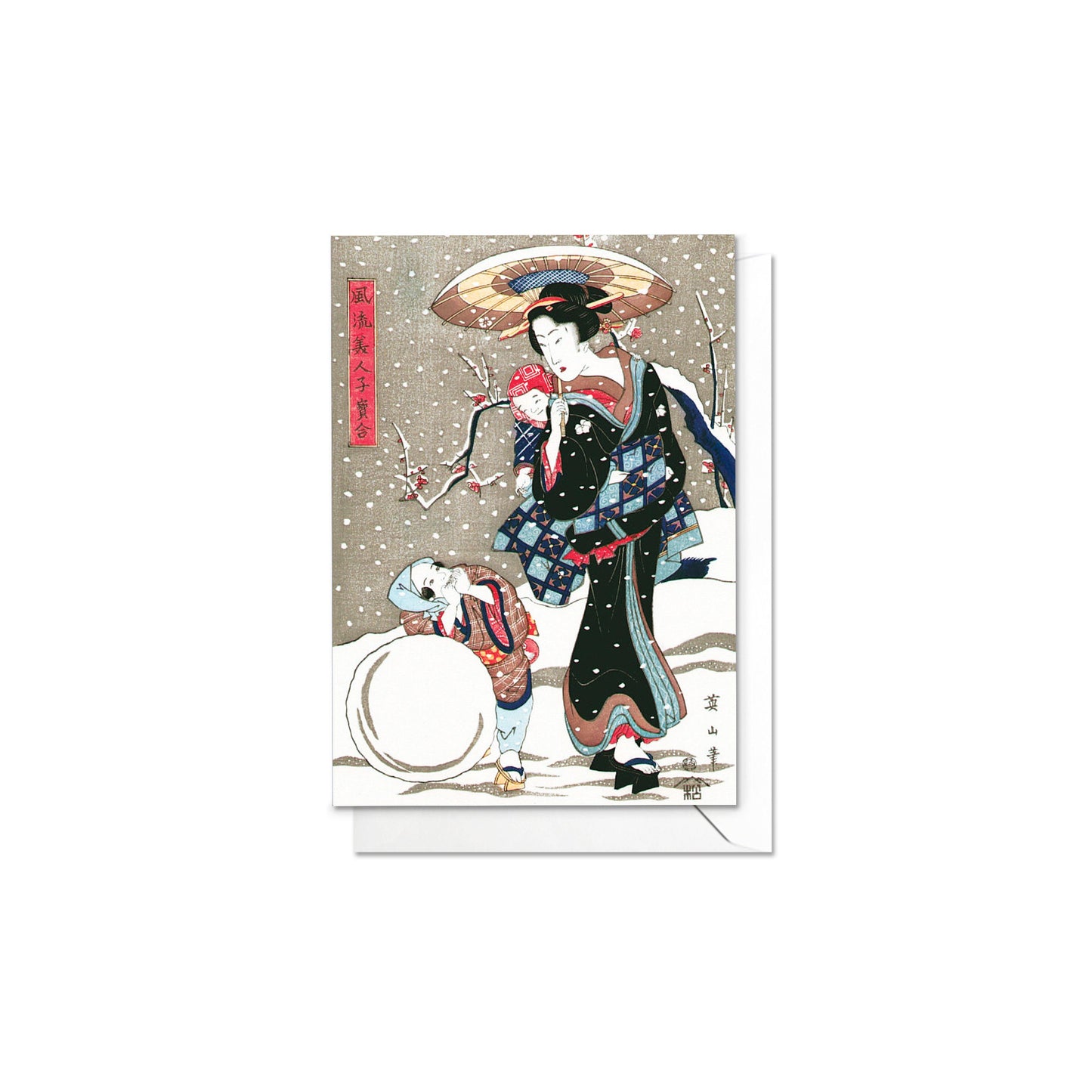 Japanese Ukiyo-e Art Greeting Cards Set of 10 - Christmas Card Xmas New Year Winter Woodblock Print Aesthetic Hiroshige Hokusai Haiku Basho