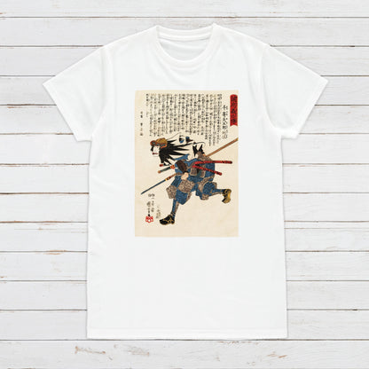 Japanese Ukiyo-e T Shirt Woodblock Art Utagawa Kuniyoshi Samurai Warrior Japan Martial Arts Calligraphy Gift Womens Mens Graphic Printed Tee