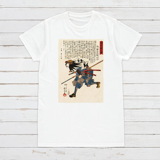 Japanese Ukiyo-e T Shirt Woodblock Art Utagawa Kuniyoshi Samurai Warrior Japan Martial Arts Calligraphy Gift Womens Mens Graphic Printed Tee