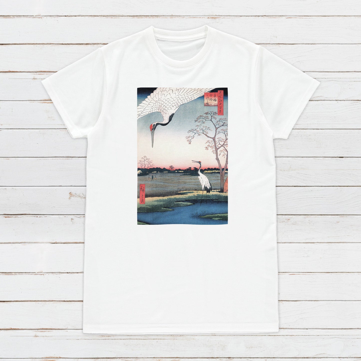 Japanese Ukiyo-e T Shirt Woodblock Art Crane Bird Edo Hiroshige Utagawa Traditional Kanji Japan Calligraphy Womens Mens Graphic Printed Tee