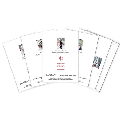 Japanese Ukiyo-e Art Greeting Cards Christmas Card Set Xmas New Year Winter Woodblock Print Aesthetic Hiroshige Hokusai Haiku Pretty Elegant