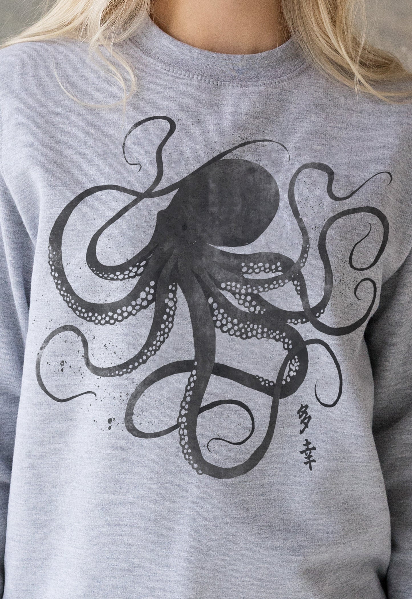 Octopus Japanese Calligraphy Sweatshirt Gyotaku Traditional Ukiyo-e Japan Kanji Anime Manga Kyoto Gift Kawaii Printed Womens Mens Jumper Top