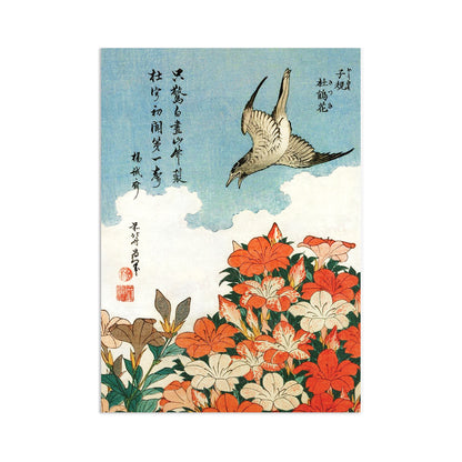 Japanese Ukiyo-e Art Print Poster Woodblock Wall Art Hokusai Flower Floral Azalea Cuckoo Bird Tattoo Beautiful Japan Calligraphy Haiku A3