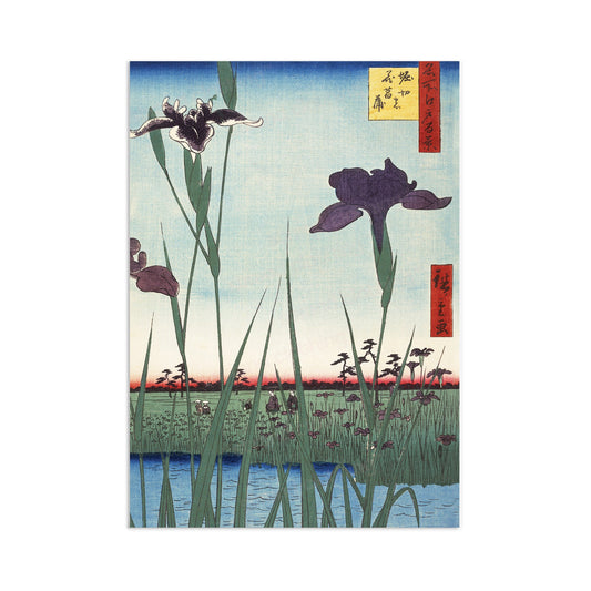 Japanese Ukiyo-e Art Print Poster Woodblock Wall Art Hiroshige Iris Irises Flower Floral Geisha Bijin Tattoo Beautiful Japan Calligraphy A3