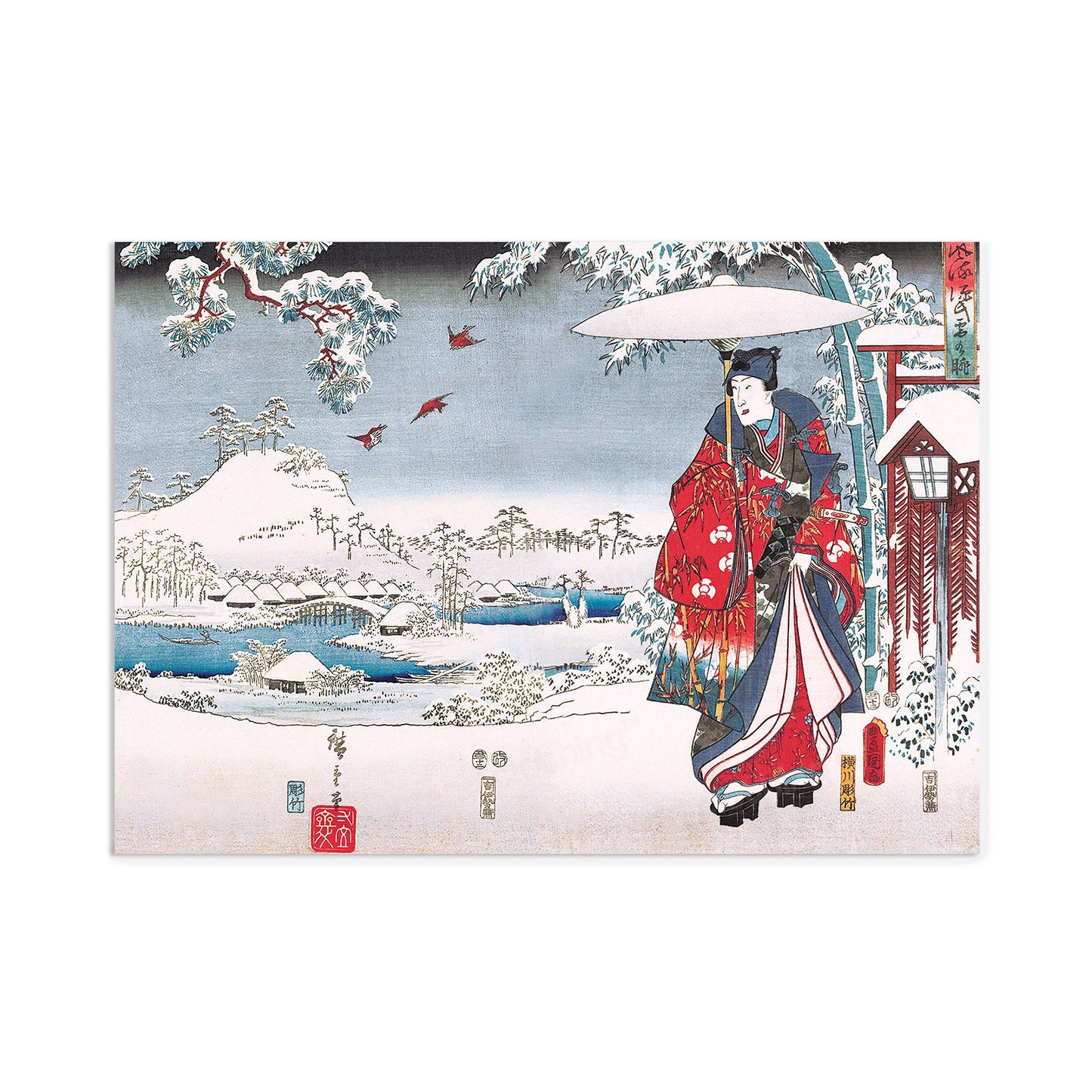 Japanese Ukiyo-e Art Print Poster Woodblock Wall Art Kikukawa Eizan Geisha Maiko Sakura Plum Blossom Tattoo Beautiful Japan Calligraphy A3