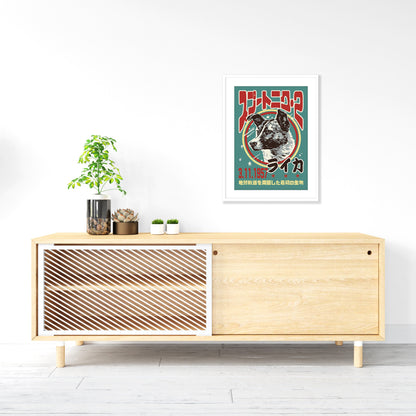 Laika The Space Dog Wall Art Print Poster Decor Japanese Soviet Retro USSR Cosmos Race Flight Science Sci Fi Geek Astronomy Cute Retro A3