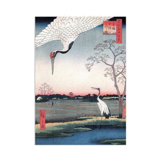 Japanese Ukiyo-e Art Print Poster Woodblock Wall Art Crane Bird Birds Edo Hiroshige Utagawa Landscape Tattoo Beautiful Japan Calligraphy A3