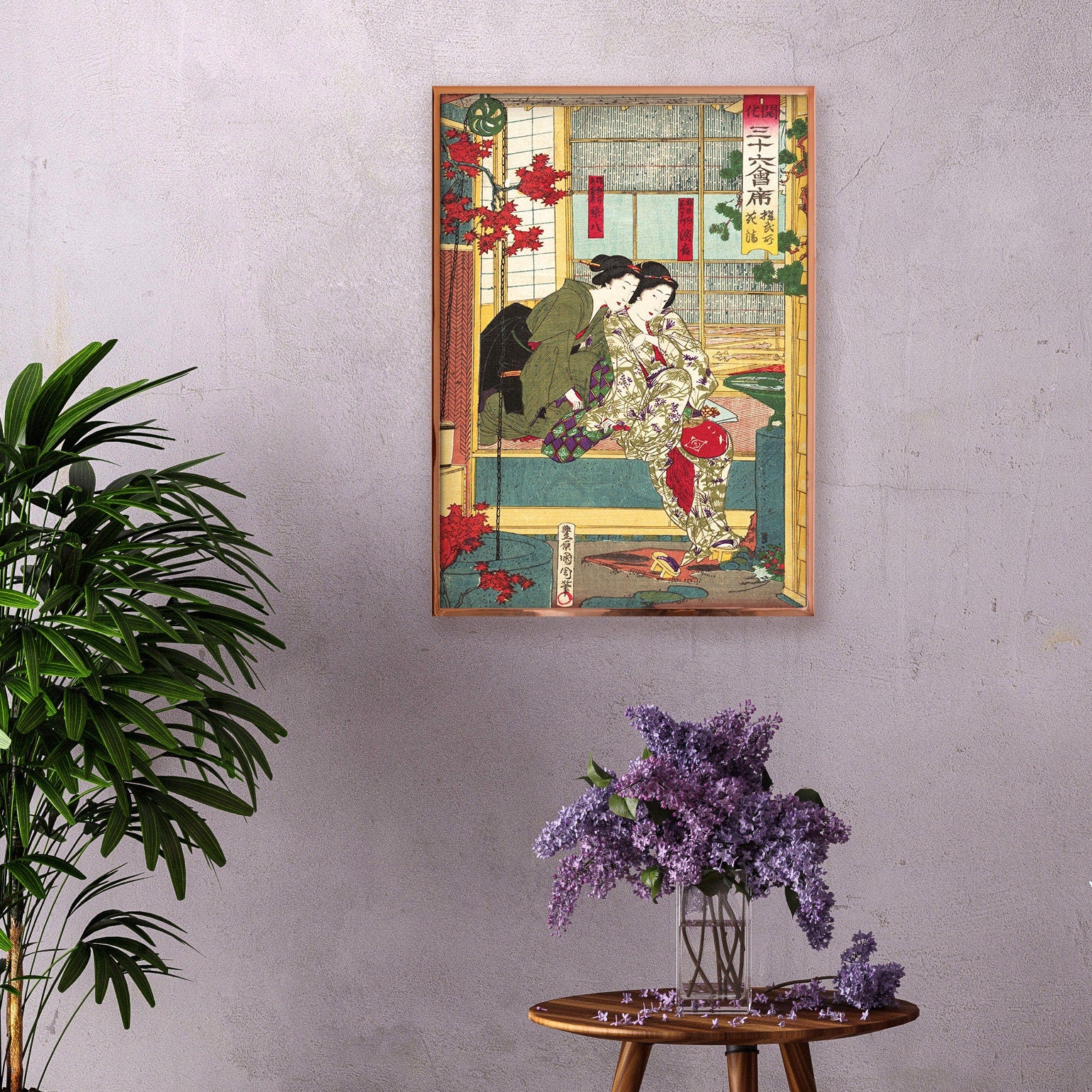 Japanese Ukiyo-e Art Print Poster Woodblock Wall Decor Art Toyohara Kunichika Kyoto Geisha Maiko Bijin Tattoo Beautiful Japan Calligraphy A3