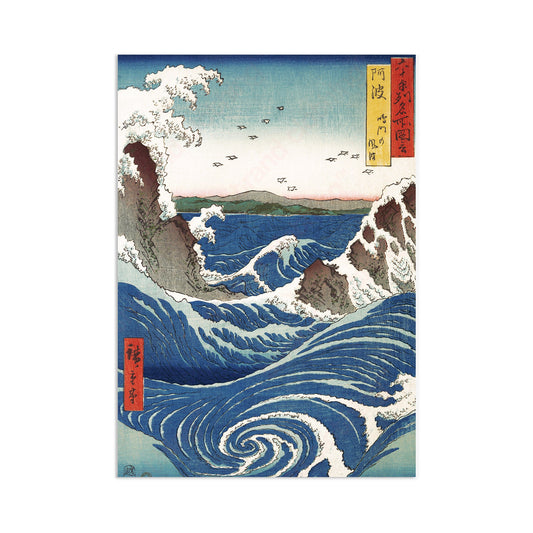 Japanese Ukiyo-e Art Print Poster Woodblock Wall Decor Naruto Whirlpools Hiroshige Utagawa Landscape Pretty Beautiful Japan Calligraphy A3