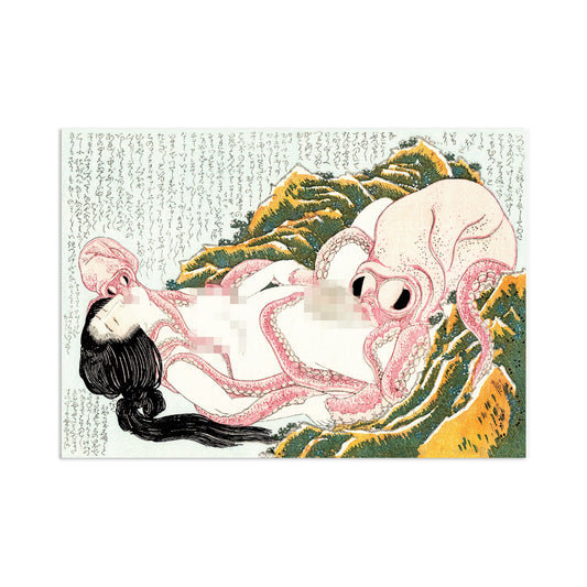 Japanese Ukiyo-e Art Print Poster Woodblock Wall Art Hokusai Ama Diver Octopuses Shunga Tattoo Ink Beautiful Japan Calligraphy Sensual A3