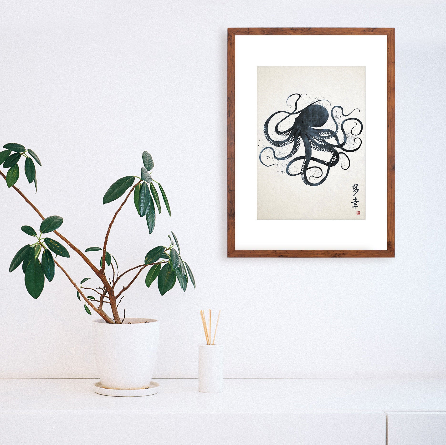 Japanese Octopus Art Print Poster Woodblock Ukiyo-e Style Framed Mounted Wall Samurai Tattoo Monster Calligraphy Beautiful Bushido A3 A2
