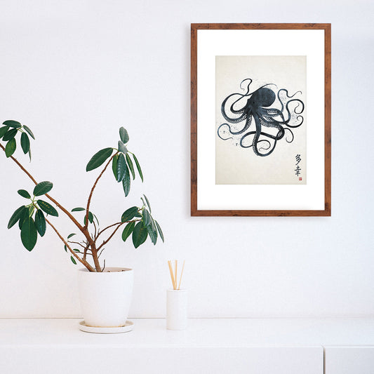 Japanese Octopus Art Print Poster Woodblock Ukiyo-e Style Framed Mounted Wall Samurai Tattoo Monster Calligraphy Beautiful Bushido A3 A2
