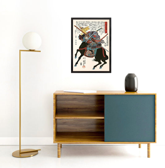 Japanese Samurai Art Print Poster Woodblock Ukiyo-e Style Framed Mounted Wall Warrior Armour Sword Katana Tattoo Calligraphy Horse A2 Large