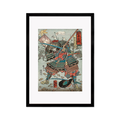 Japanese Samurai Art Print Poster Woodblock Ukiyo-e Style Framed Mounted Wall Warrior Armour Sword Katana Tattoo Calligraphy Archery A3 A2