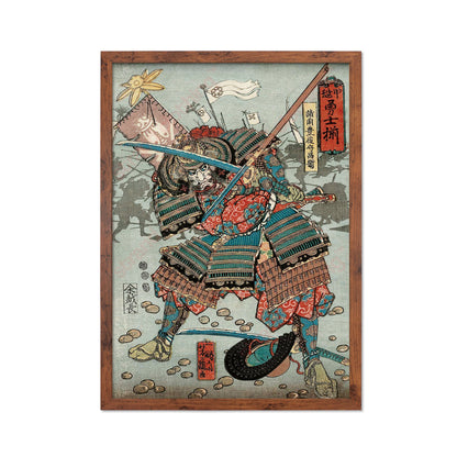 Japanese Samurai Art Print Poster Woodblock Ukiyo-e Framed Mounted Wall Warrior Armour Sword Katana Tattoo Calligraphy Archery A2 Large Size