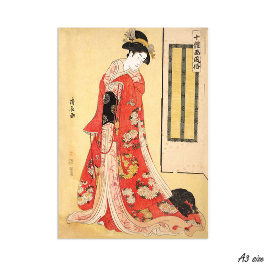 Japanese Ukiyo-e Art Print Poster Woodblock Wall Torii Kiyonaga Kyoto Geisha Maiko Tattoo Beautiful Japan Calligraphy Spaniel Dog Chin A3