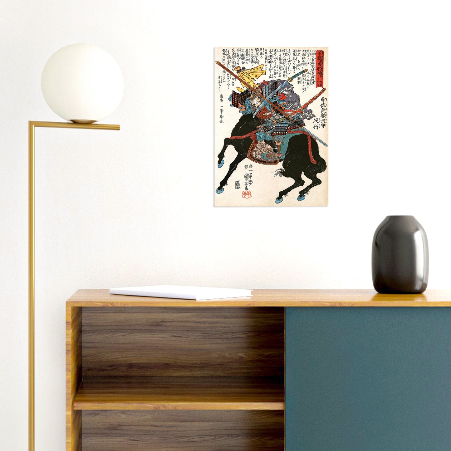Japanese Ukiyo-e Wall Art Print Poster Woodblock Utagawa Kuniyoshi Samurai Armour Sword Katana Tattoo O-yoroi Japan Calligraphy Bushido