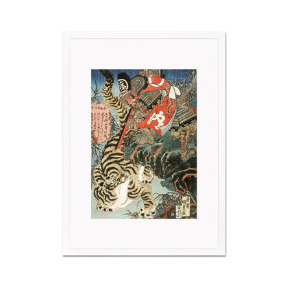 Japanese Samurai Art Print Poster Woodblock Ukiyo-e Style Framed Mounted Wall Samurai Watonai Tiger Sword Monster Calligraphy Bushido A3 A2
