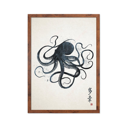 Japanese Octopus Art Print Poster Woodblock Ukiyo-e Style Framed Mounted Wall Samurai Tattoo Monster Calligraphy Beautiful Bushido A2 Large