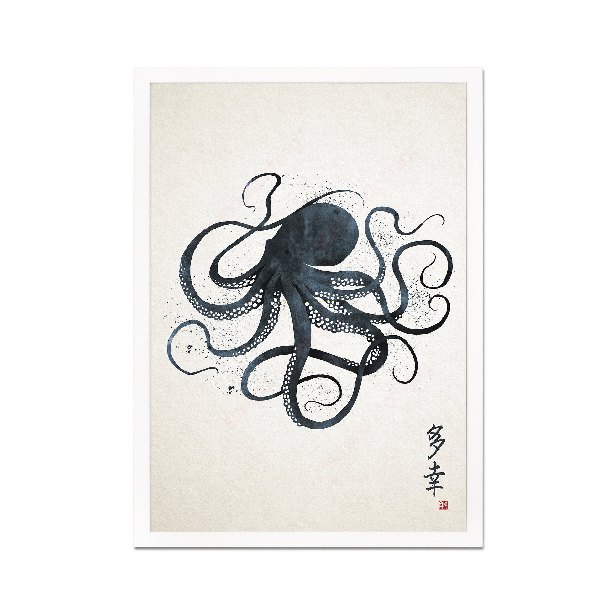 Japanese Octopus Art Print Poster Woodblock Ukiyo-e Style Framed Mounted Wall Samurai Tattoo Monster Calligraphy Beautiful Bushido A2 Large