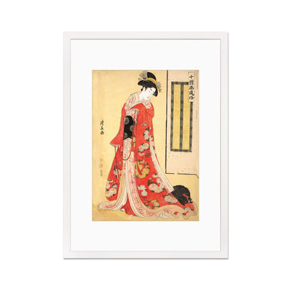 Japanese Art Print Poster Woodblock Ukiyo-e Framed Mounted Wall Kyoto Geisha Maiko Tattoo Beautiful Japan Calligraphy Spaniel Dog Chin A2 A3