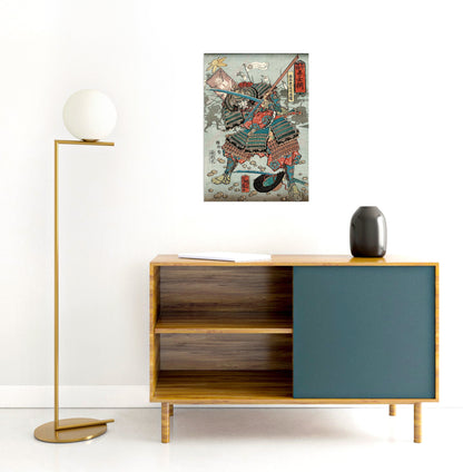 Japanese Ukiyo-e Wall Art Print Poster Woodblock Utagawa Yoshifuji Samurai Armour Sword Katana Tattoo O-yoroi Japan Calligraphy Bushido