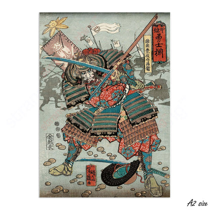 Japanese Ukiyo-e Wall Art Print Poster Woodblock Utagawa Yoshifuji Samurai Armour Sword Katana Tattoo O-yoroi Japan Calligraphy Bushido