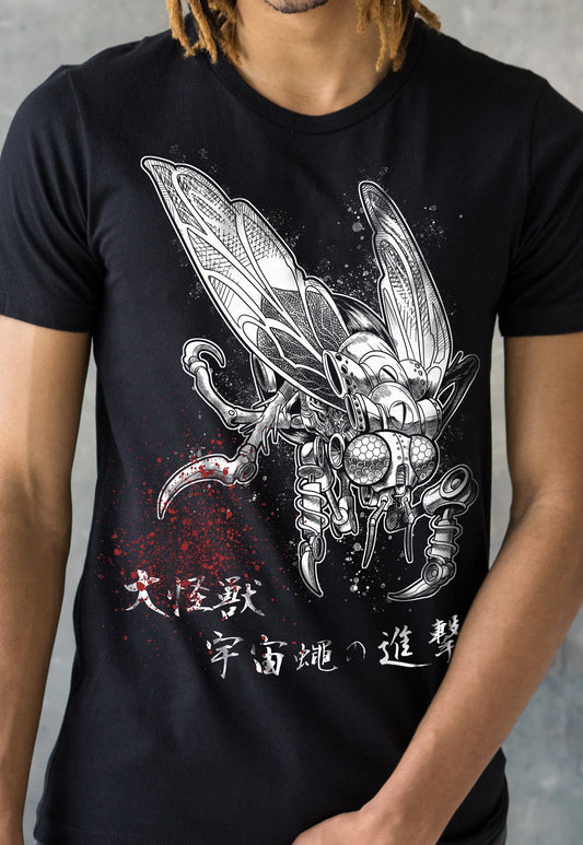 Japanese Robot Fly Invasion T Shirt Calligraphy Japan Anime Manga Print Monster Horror Geek Sci Fi Samurai B-Movie Mens Womens Printed Tee
