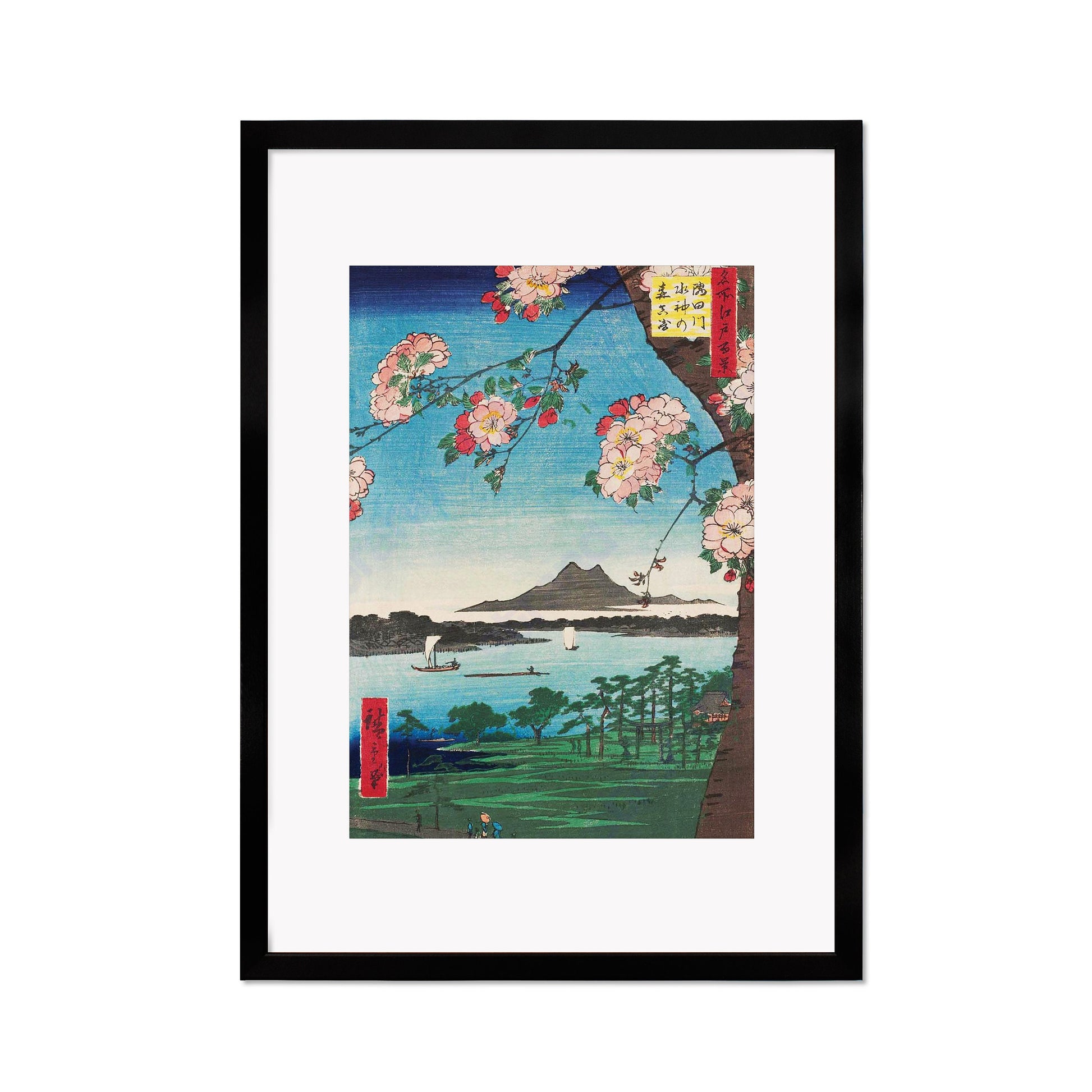 Japanese Art Print Poster Woodblock Ukiyo-e Framed Mounted Wall Hiroshige Sakura Cherry Blossoms Flowers Tattoo Beautiful Calligraphy A2 A3