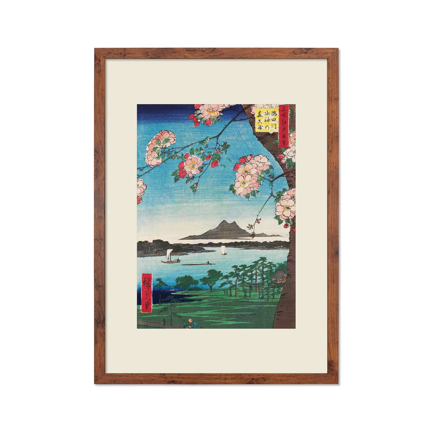 Japanese Art Print Poster Woodblock Ukiyo-e Framed Mounted Wall Hiroshige Sakura Cherry Blossoms Flowers Tattoo Beautiful Calligraphy A2 A3