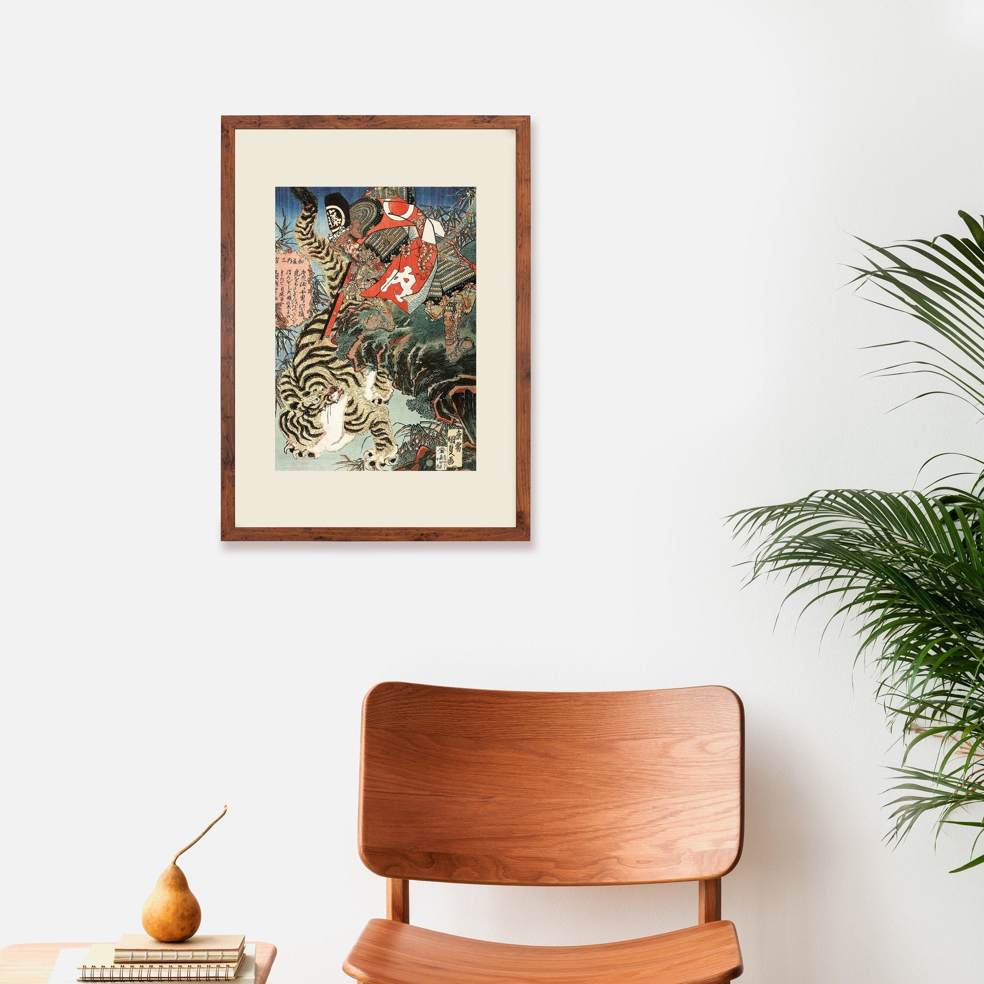 Japanese Samurai Art Print Poster Woodblock Ukiyo-e Style Framed Mounted Wall Samurai Watonai Tiger Sword Monster Calligraphy Bushido A3 A2
