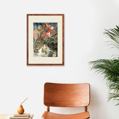 Japanese Samurai Art Print Poster Woodblock Ukiyo-e Style Framed Mounted Wall Samurai Watonai Tiger Sword Monster Calligraphy Bushido A3 A2