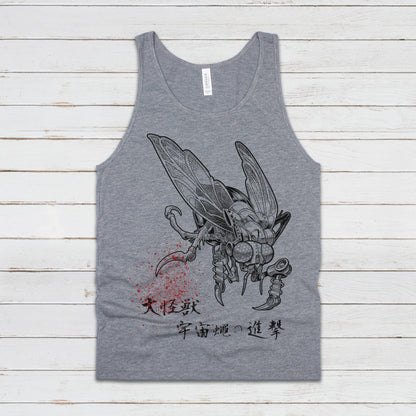 Japanese Robot Fly Invasion Tank Top Kaiju Anime Print Monster Horror Martial Arts Samurai Geek Sci Fi B Movie Womens Mens Printed Vest Cami