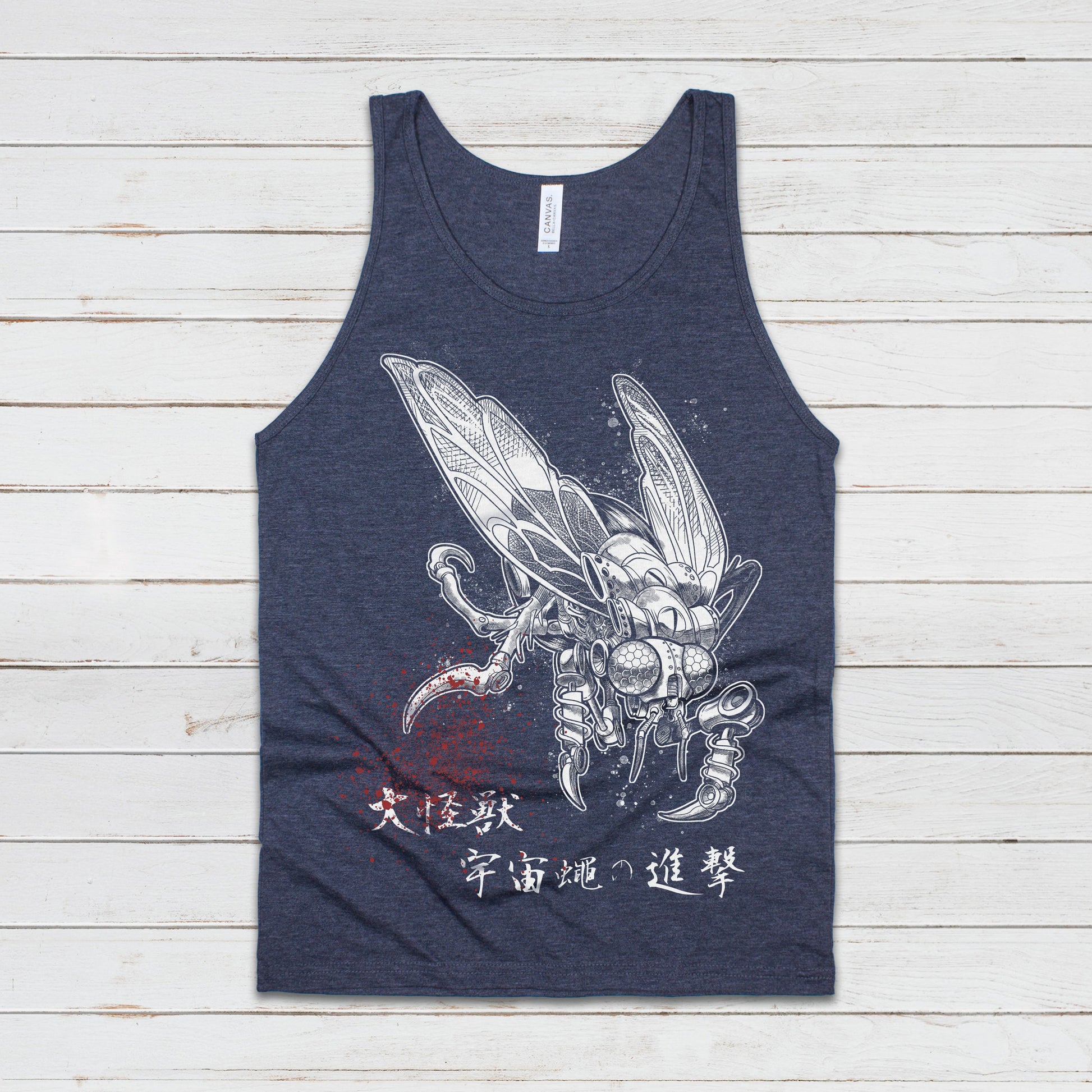 Japanese Robot Fly Invasion Tank Top Kaiju Anime Print Monster Horror Martial Arts Samurai Geek Sci Fi B Movie Womens Mens Printed Vest Cami