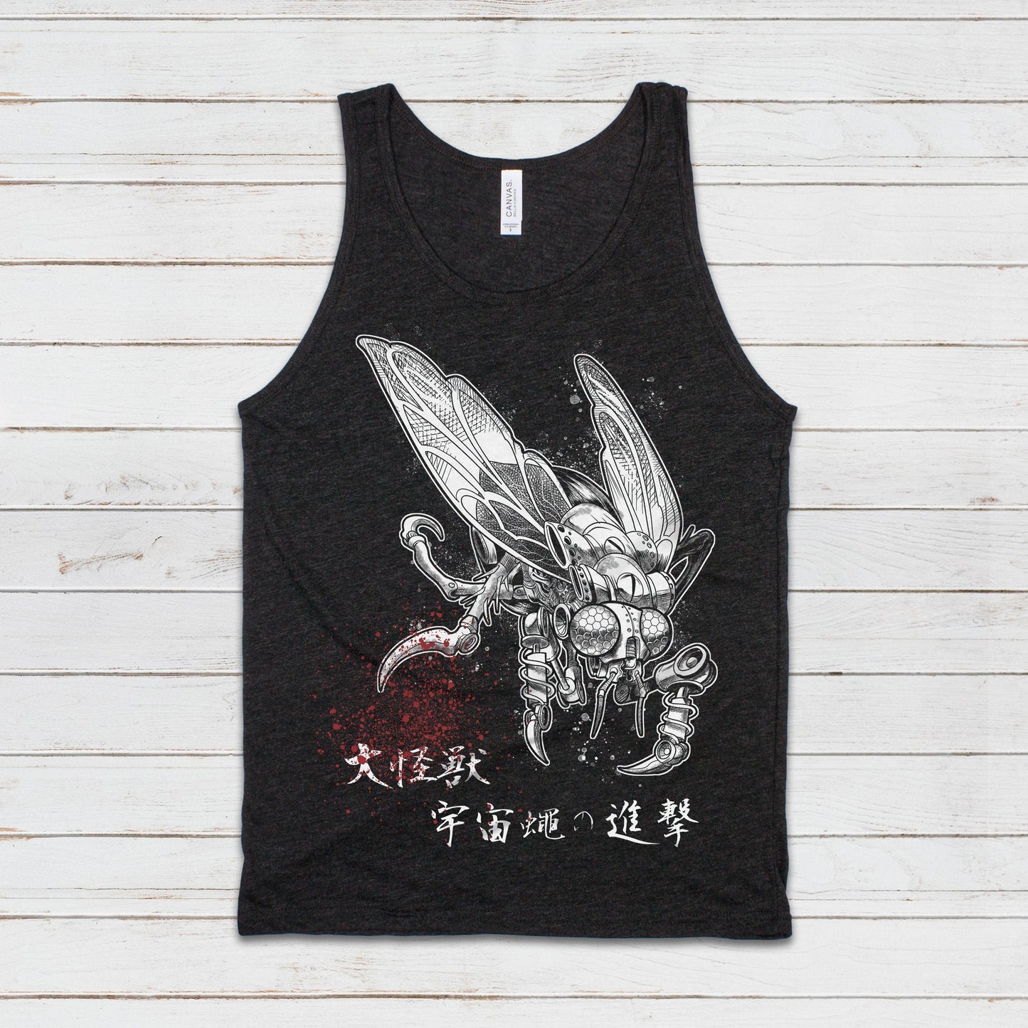 Japanese Robot Fly Invasion Tank Top Kaiju Anime Print Monster Horror Martial Arts Samurai Geek Sci Fi B Movie Womens Mens Printed Vest Cami