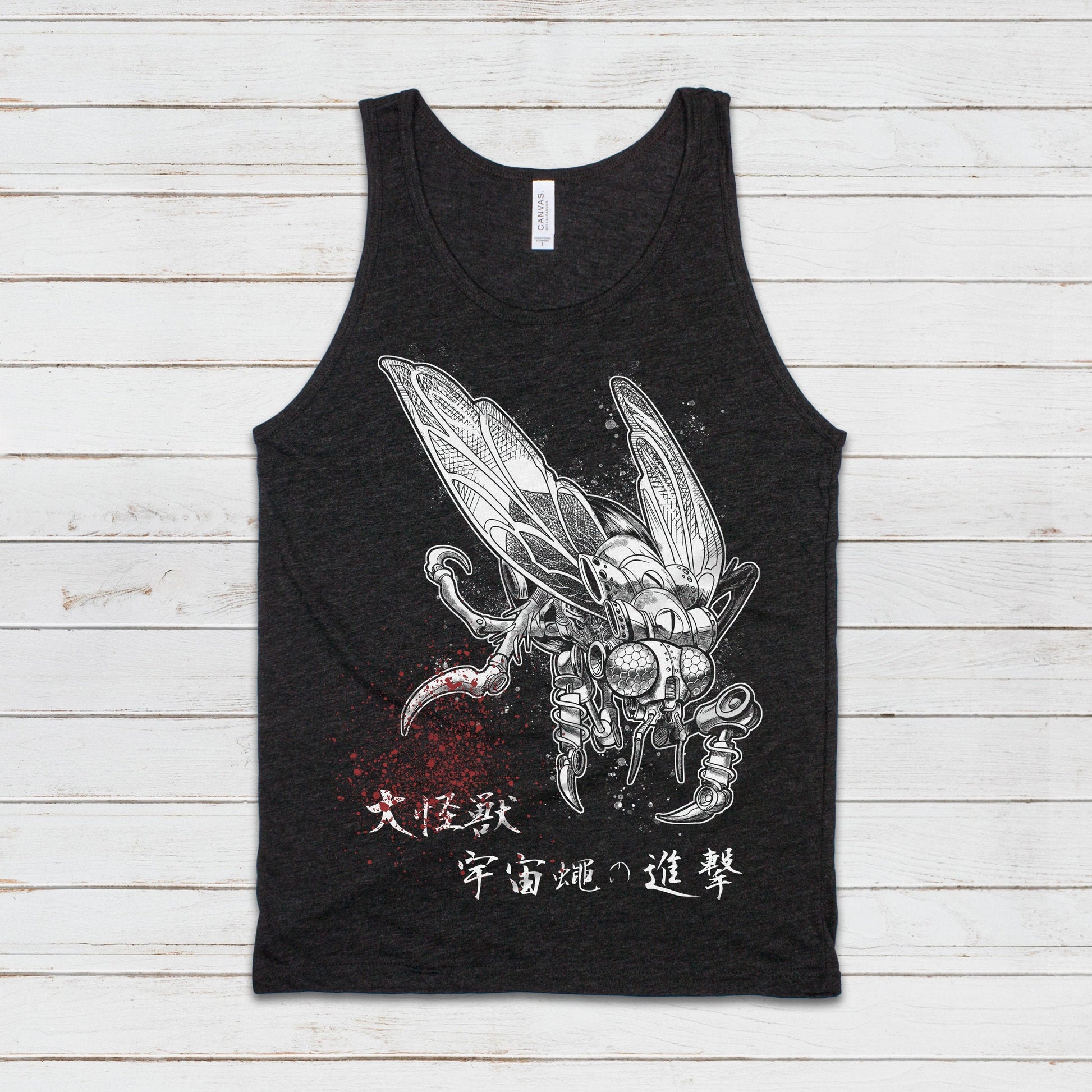 Japanese Robot Fly Invasion Tank Top Kaiju Anime Print Monster Horror Martial Arts Samurai Geek Sci Fi B Movie Womens Mens Printed Vest Cami