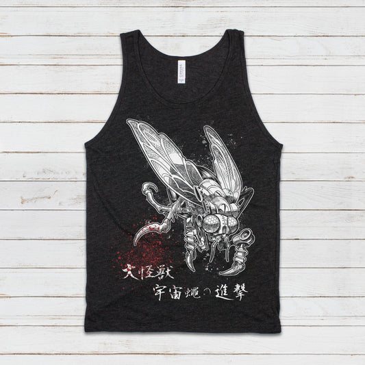Japanese Robot Fly Invasion Tank Top Kaiju Anime Print Monster Horror Martial Arts Samurai Geek Sci Fi B Movie Womens Mens Printed Vest Cami