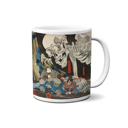 Japanese Ukiyo-e Art Mug Cup with a Box Boxed Woodblock Print Utagawa Kuniyoshi Mitsukuni and Skeleton Spectre Monster Horror Japan Gift