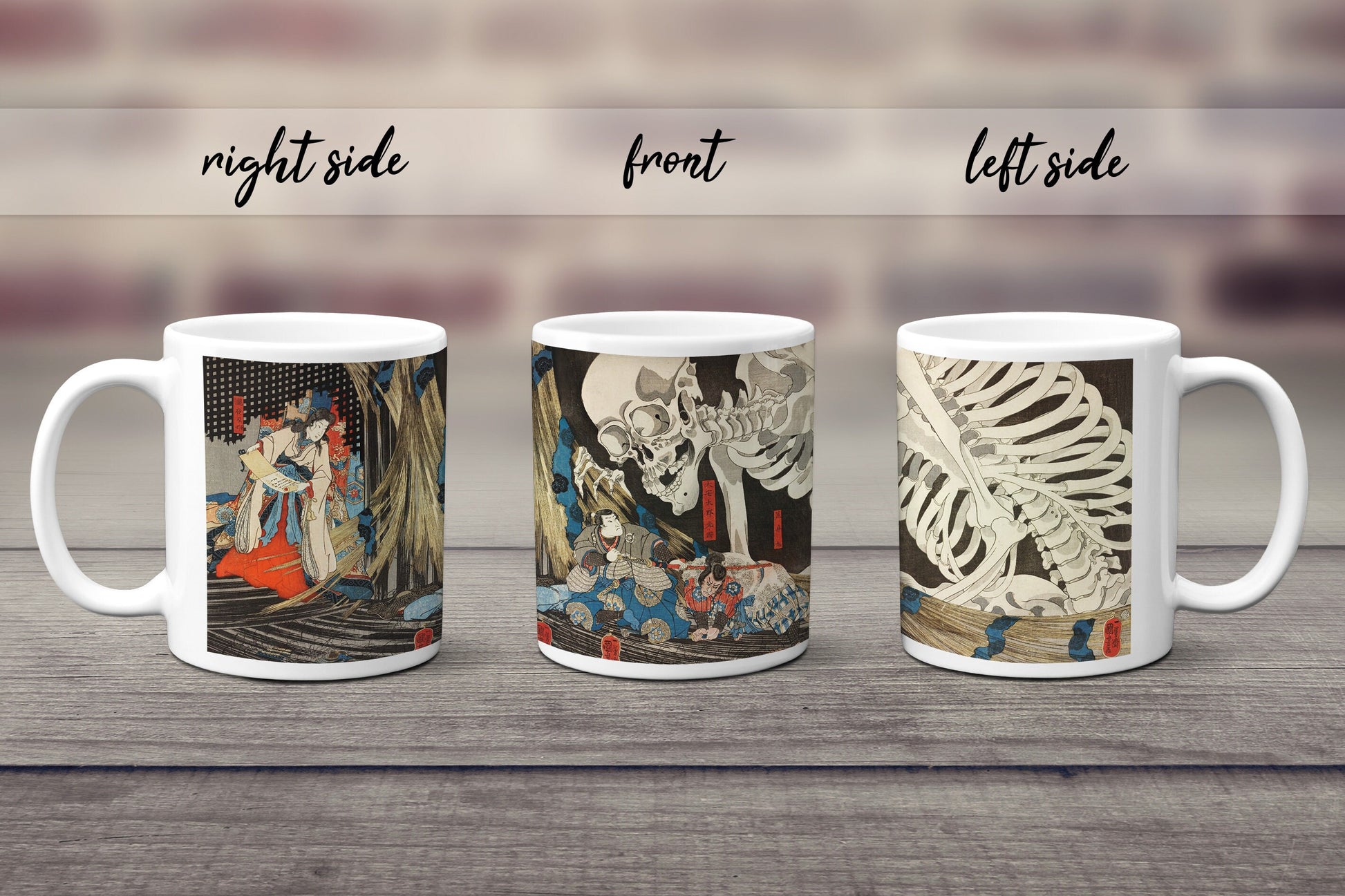 Japanese Ukiyo-e Art Mug Cup with a Box Boxed Woodblock Print Utagawa Kuniyoshi Mitsukuni and Skeleton Spectre Monster Horror Japan Gift