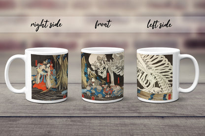 Japanese Ukiyo-e Art Mug Cup with a Box Boxed Woodblock Print Utagawa Kuniyoshi Mitsukuni and Skeleton Spectre Monster Horror Japan Gift