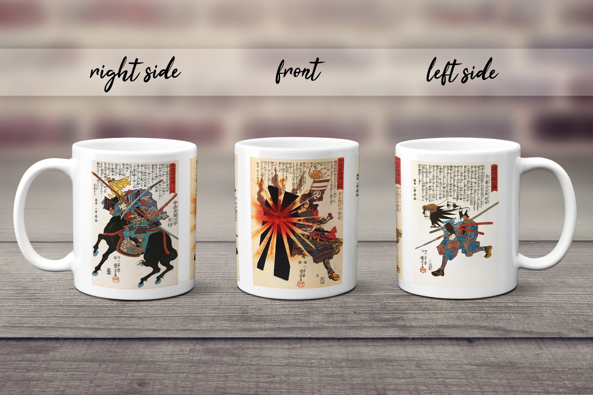 Japanese Ukiyo-e Art Mug Cup with Box Boxed Woodblock Print Utagawa Kuinyoshi Bushido Samurai Warrior Ninja Sword Martial Art Japan Gift Set