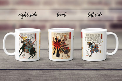 Japanese Ukiyo-e Art Mug Cup with Box Boxed Woodblock Print Utagawa Kuinyoshi Bushido Samurai Warrior Ninja Sword Martial Art Japan Gift Set
