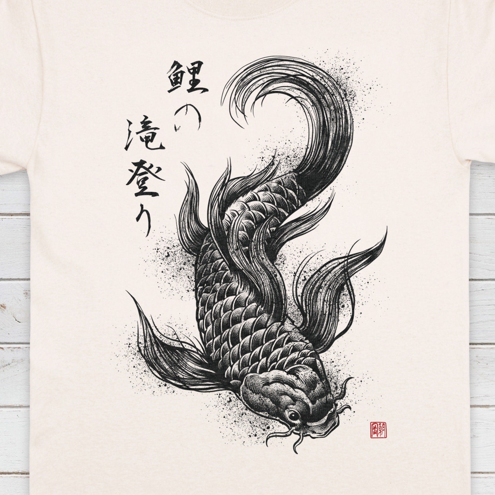 Koi Carp Japanese Calligraphy T Shirt Gyotaku Traditional Art Japan Kanji Print Yoga Martial Arts Dragon Samurai Mens Womens Printed Tee Top