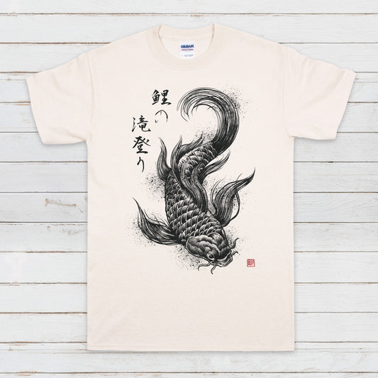 Koi Carp Japanese Calligraphy T Shirt Gyotaku Traditional Art Japan Kanji Print Yoga Martial Arts Dragon Samurai Mens Womens Printed Tee Top