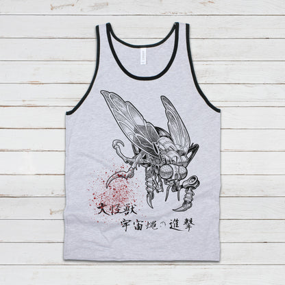 Japanese Robot Fly Invasion Tank Top Kaiju Anime Print Monster Horror Martial Arts Samurai Geek Sci Fi B Movie Womens Mens Printed Vest Cami