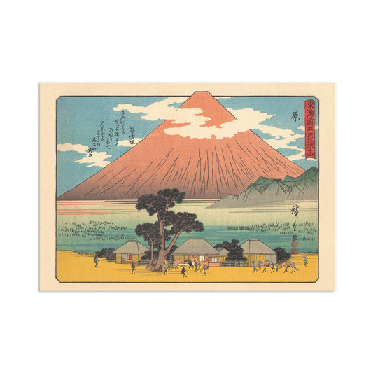 Japanese Ukiyo-e Art Print Poster Woodblock Wall Art Hiroshige Fujisan Mount Fuji Mountain Hara Station 14 Tokaido Beautiful Calligraphy A3