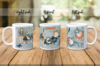 Japanese Ukiyo-e Art Mug Cup with a Box Boxed Woodblock Print Utagawa Kuniyoshi Samurai Ninja Frogs Sword Kawaii Martial Arts Japan Gift