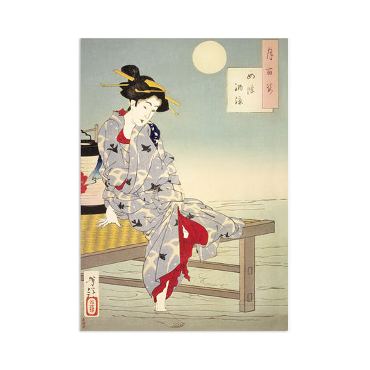 Japanese Ukiyo-e Art Print Poster Woodblock Wall Art Tsukioka Yoshitoshi Geisha Maiko Kimono Blossom Tattoo Beautiful Japan Calligraphy A3