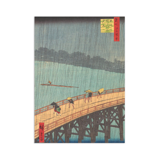 Japanese Ukiyo-e Art Print Poster Woodblock Wall Art Hiroshige Sudden Shower over Shin-Ohashi Bridge and Atake Rain Beautiful Calligraphy A3