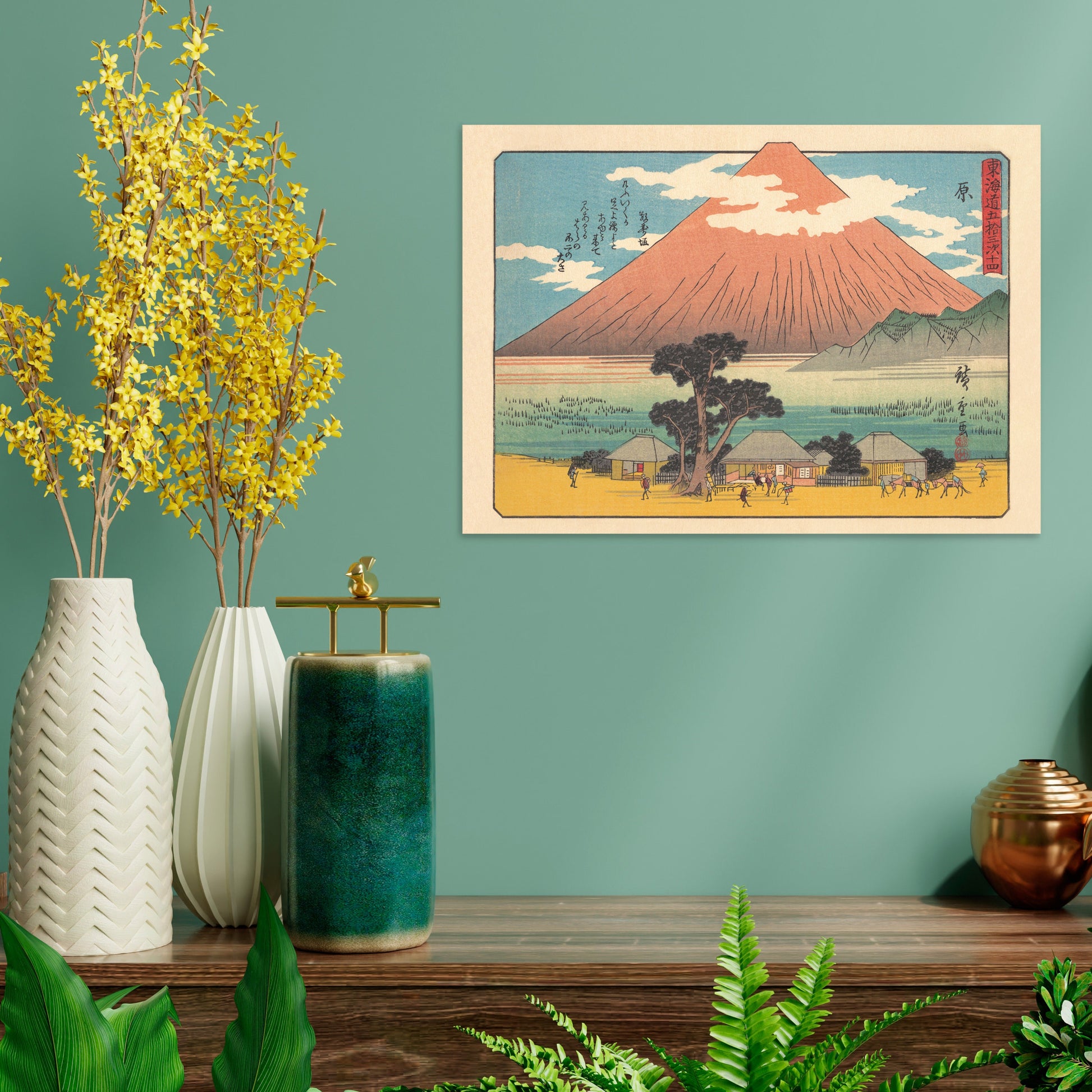 Japanese Ukiyo-e Art Print Poster Woodblock Wall Art Hiroshige Fujisan Mount Fuji Mountain Hara Station 14 Tokaido Beautiful Calligraphy A3